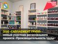   ϻ -  ,     , ,     ,  HealthTech-     