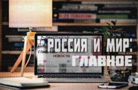  :      ,         