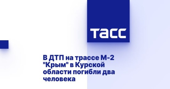     -2 &quot;&quot;      