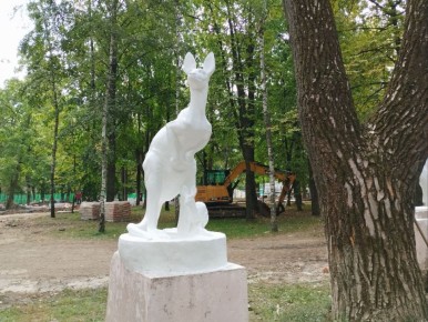 #.           