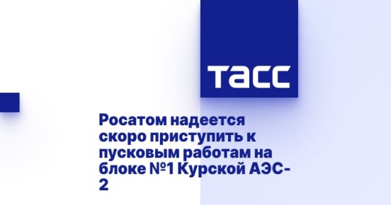          1  -2