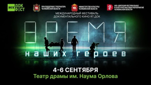   :       R.:     