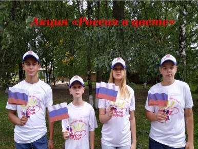       ,     -              ...