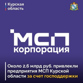     2,6         