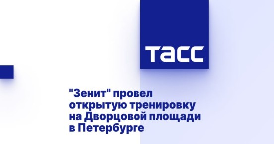 &quot;&quot;        