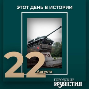 #___ 38              