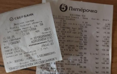         4,8  