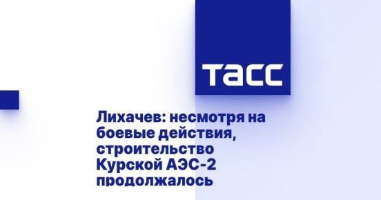 :    ,   -2 