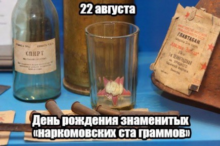  : #. 22  1941        