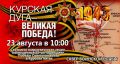        ,  82-       ,   23   10:00    