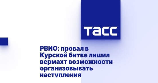 :         