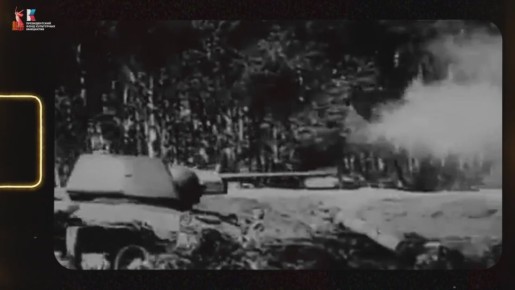 23       :                  
