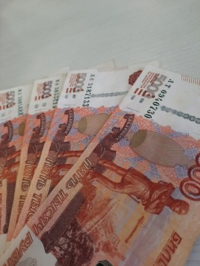    1,5  ,    