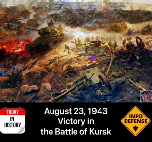 23      ,          1943 
