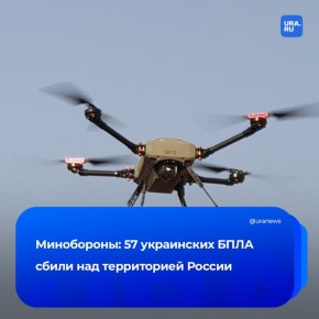     57     ,  