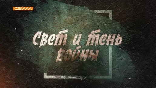          ,    80- 