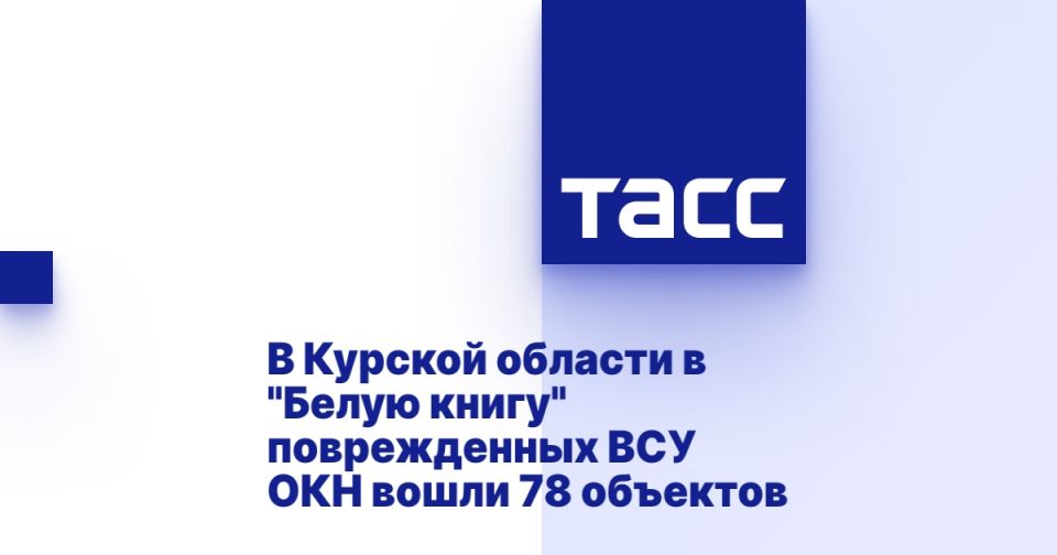     &quot; &quot;     78 