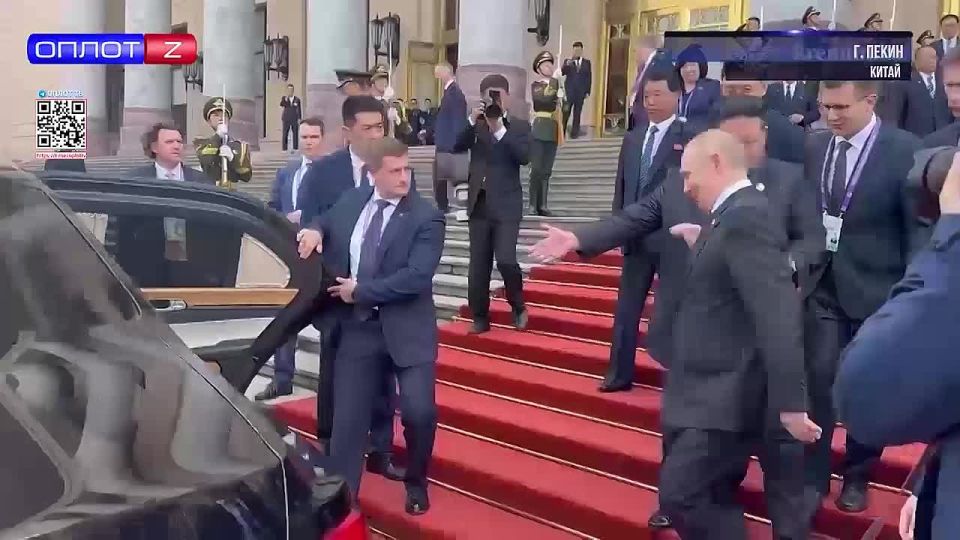     - 