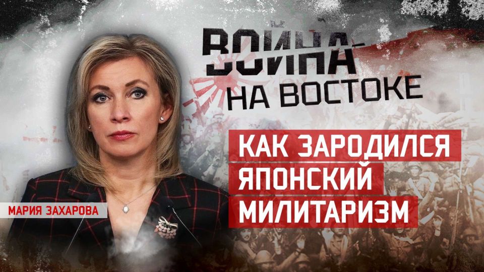        Sputnik      80-     