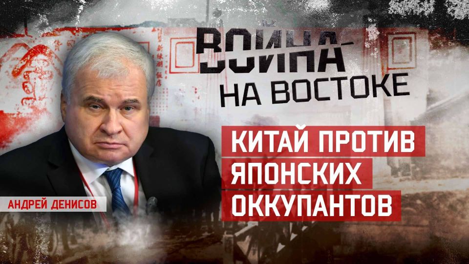       Sputnik      80-     