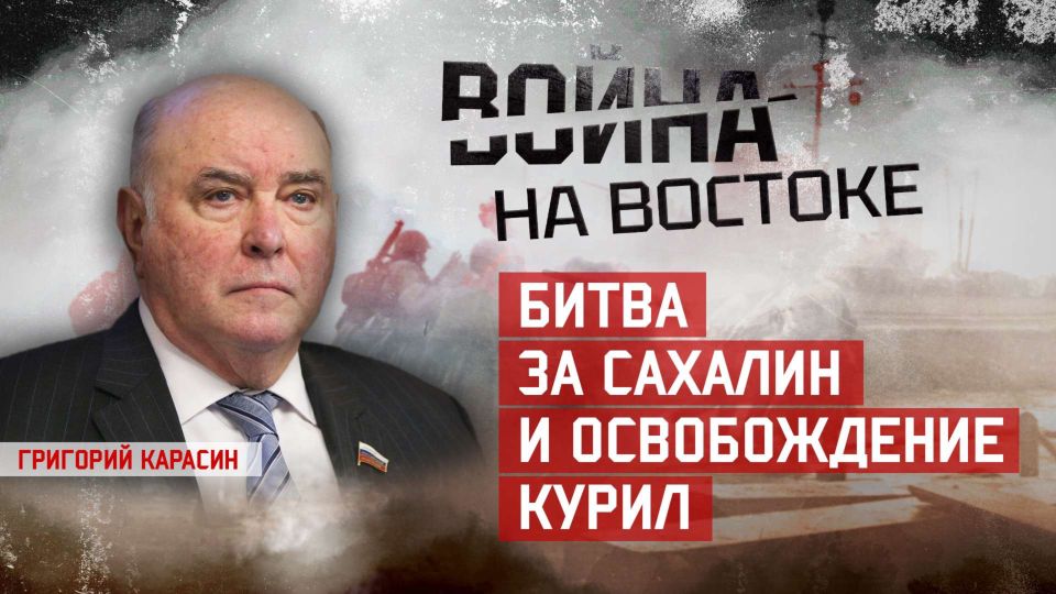        Sputnik      80-     