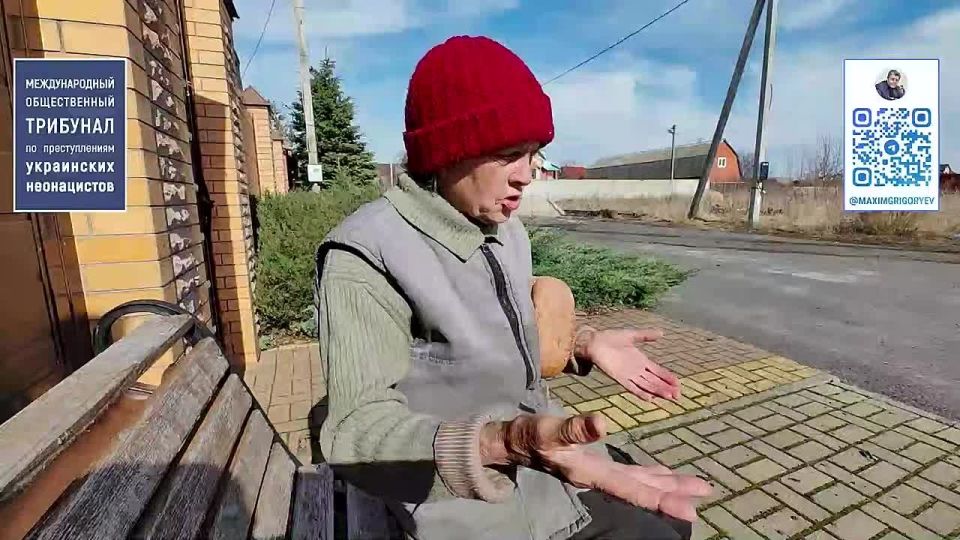  :      -