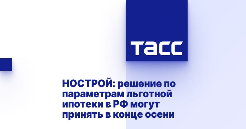 :            