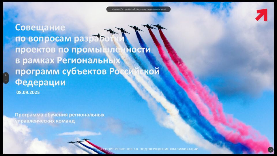            15-  ,     ,       2.0