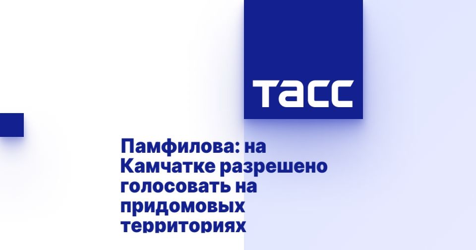 :       