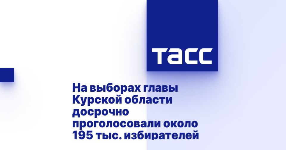         195 . 