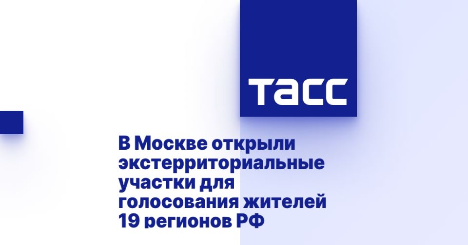         19  