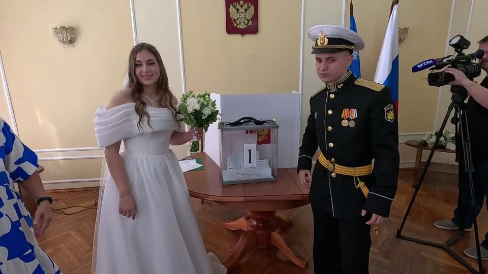 #.  -               