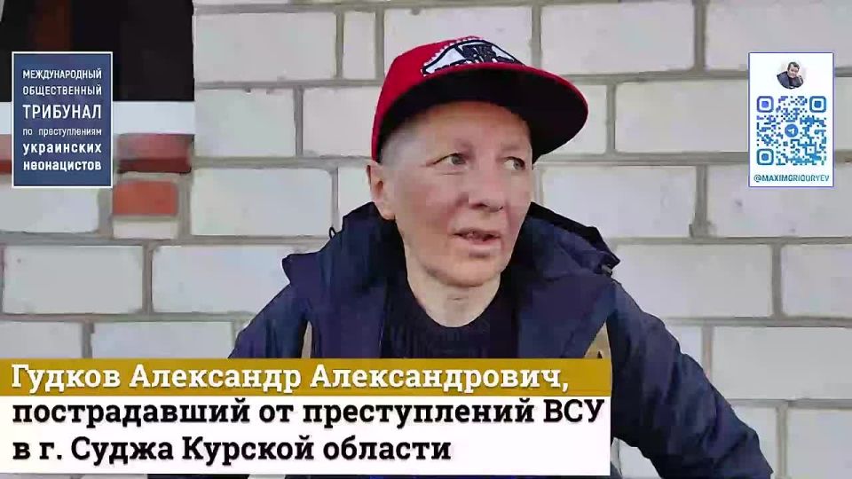  :      -