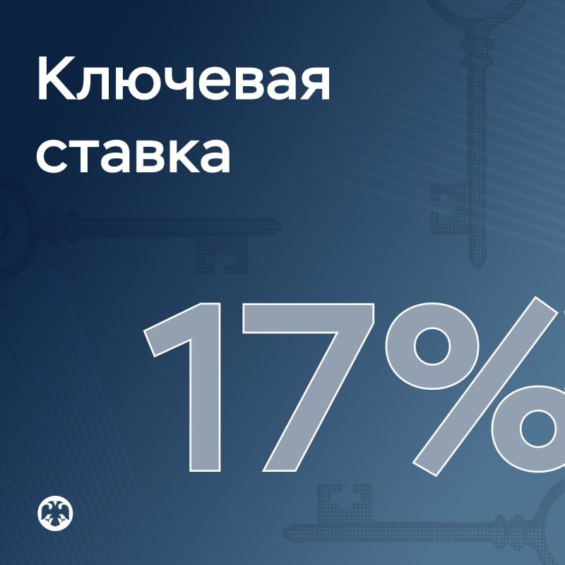    17%.     12  2025        100 ..,  17% 