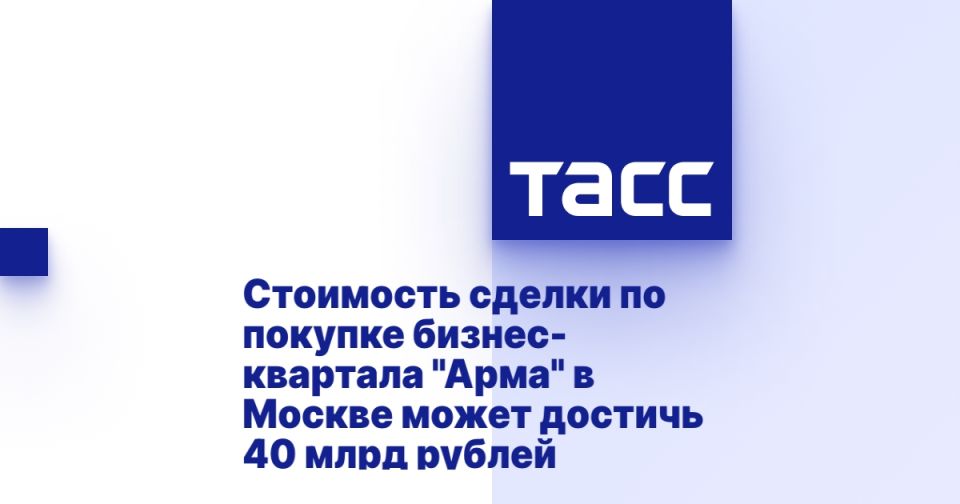     - &quot;&quot;     40  