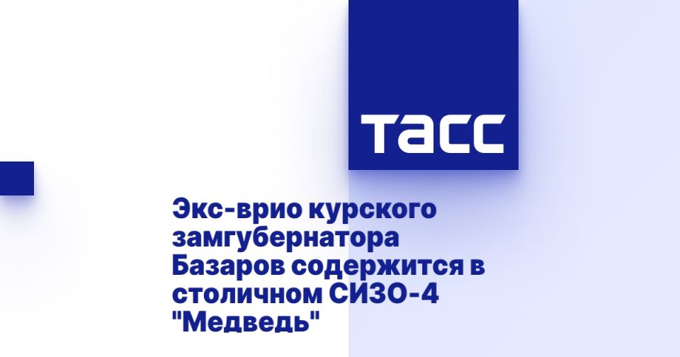 -       -4 &quot;&quot;