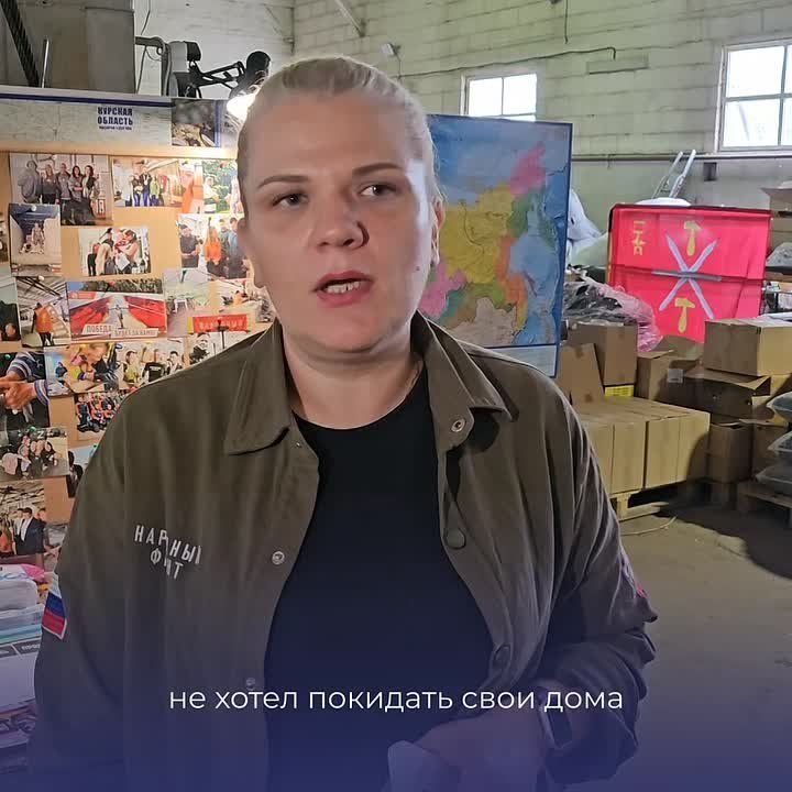     #,      ,    2024        