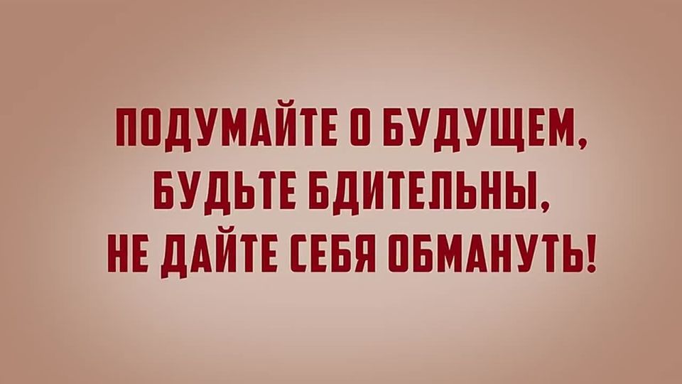  !.    