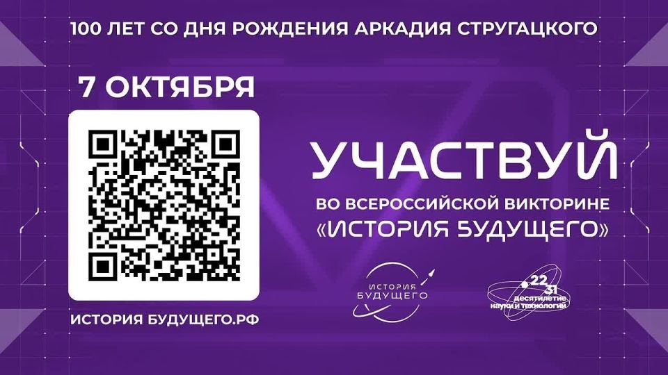       2025   ,  ,    VR-  