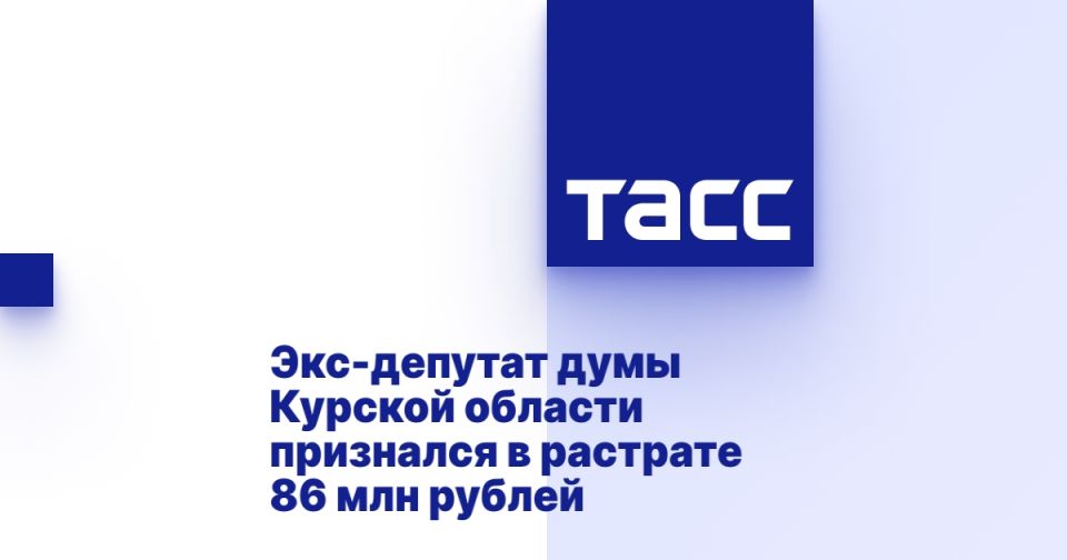-       86  