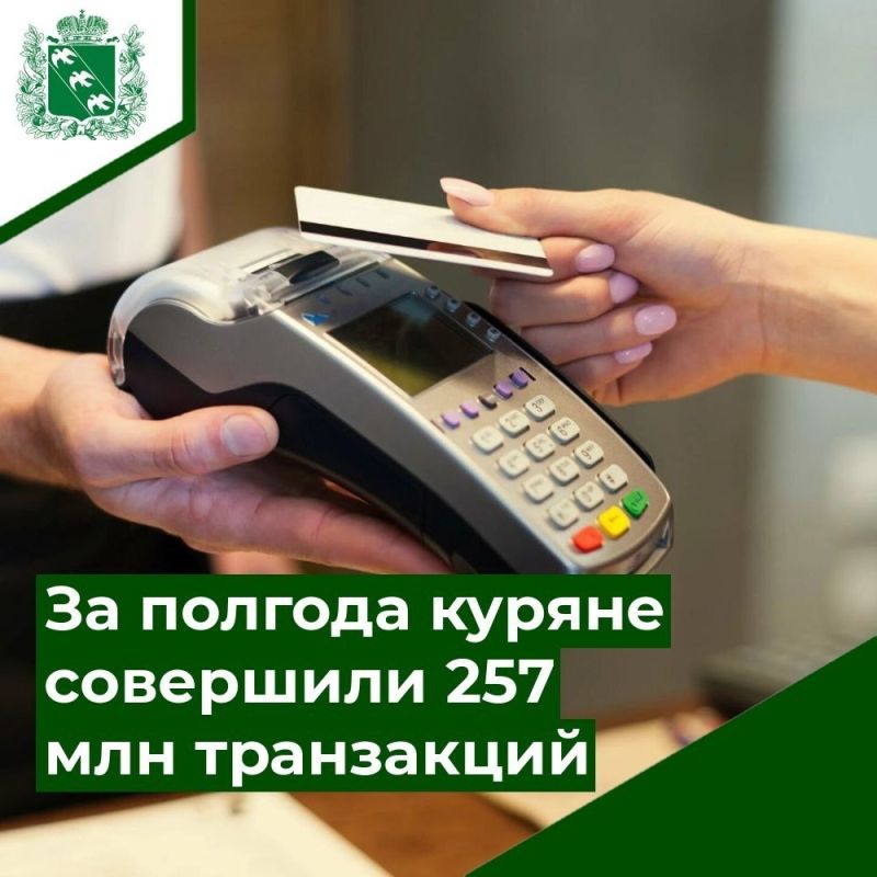     257    