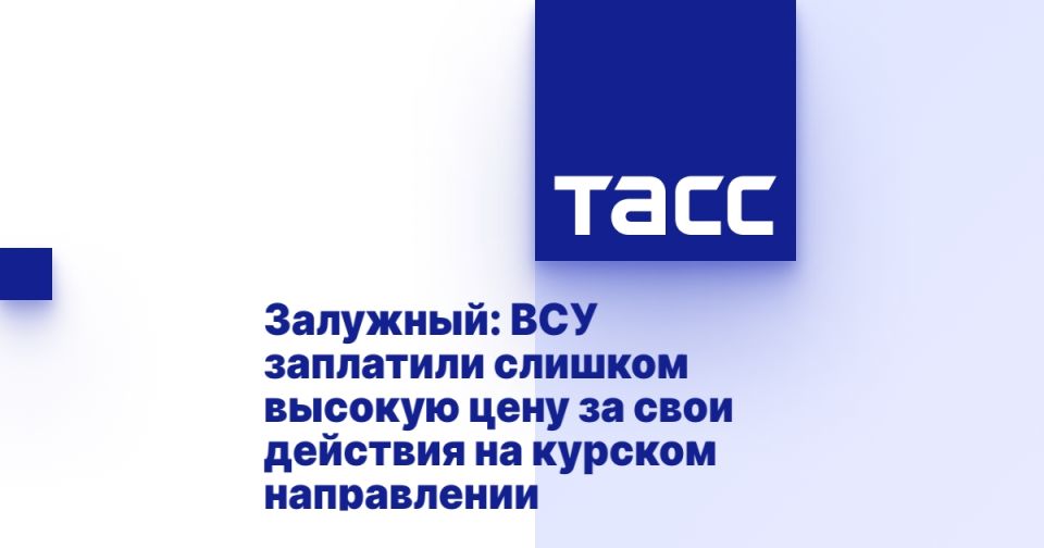 :           