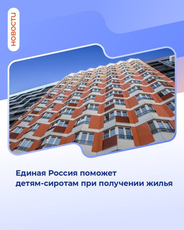   -             -,      ()