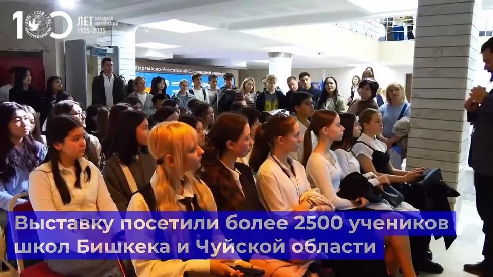  2500            