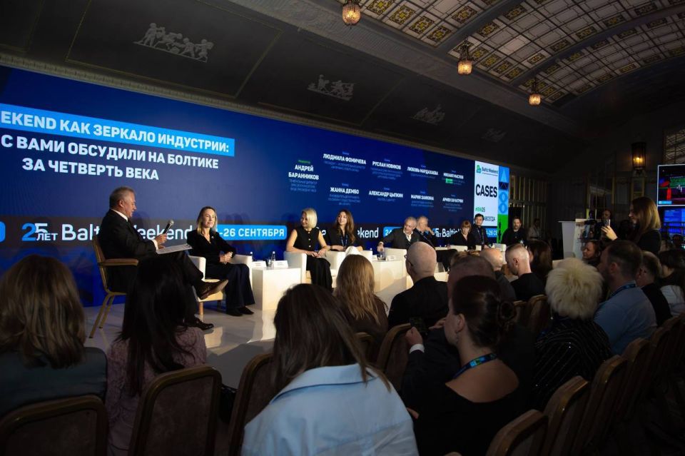 Основатель форума Baltic Weekend и гендир SPN Communications Андрей Баранников анонсировал книгу о развитии коммуникационной индустрии в России за последние 25 лет