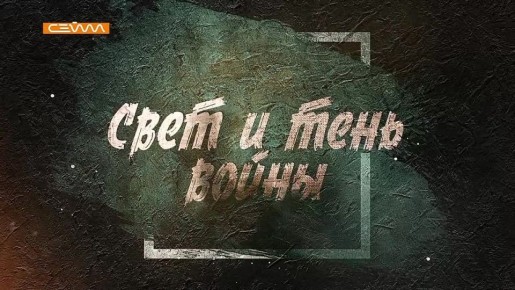          ,    80- 