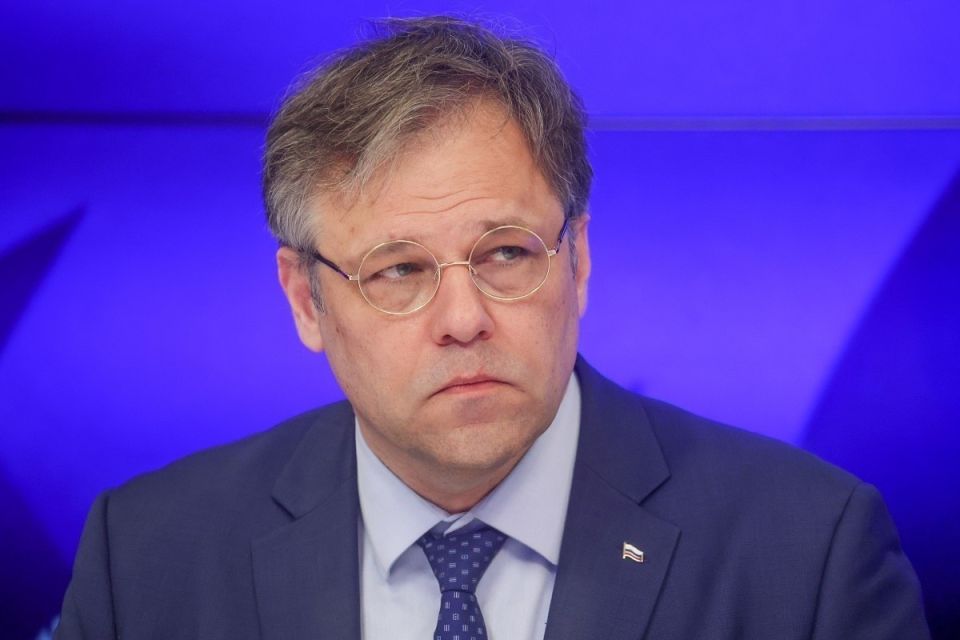 «Место сосредоточения ужасов»