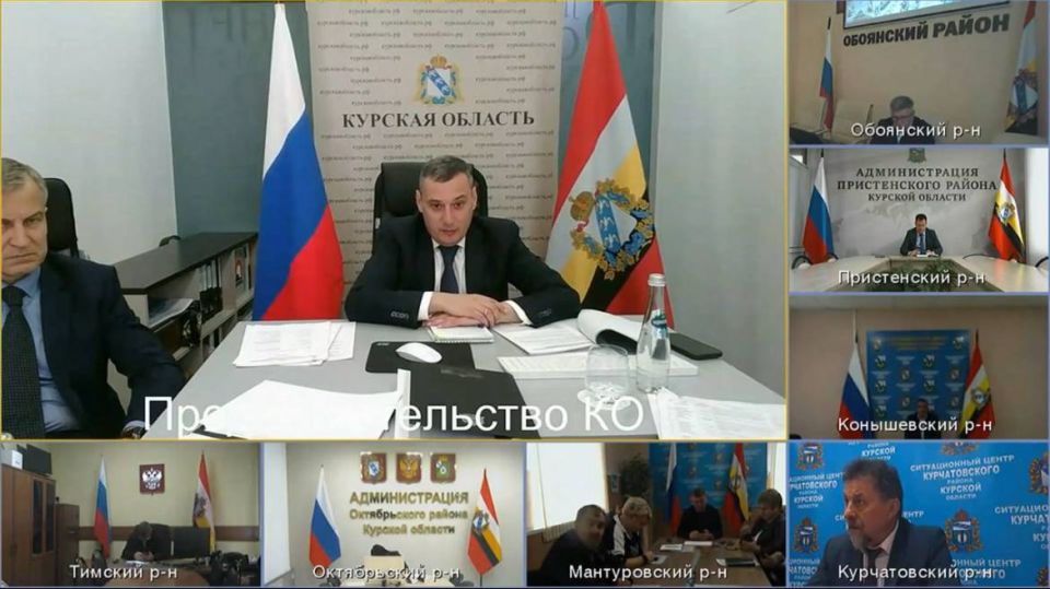 Александр Хинштейн: Утро понедельника по традиции начинаем с заседания Правительства Курской области в открытом формате