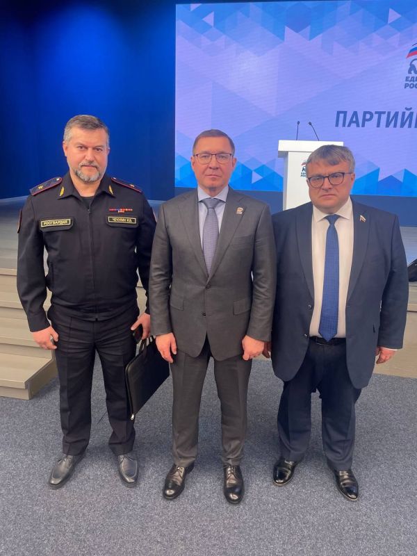 В Москве состоялся Всероссийский форум поддержки гражданских инициатив сторонников Единой России