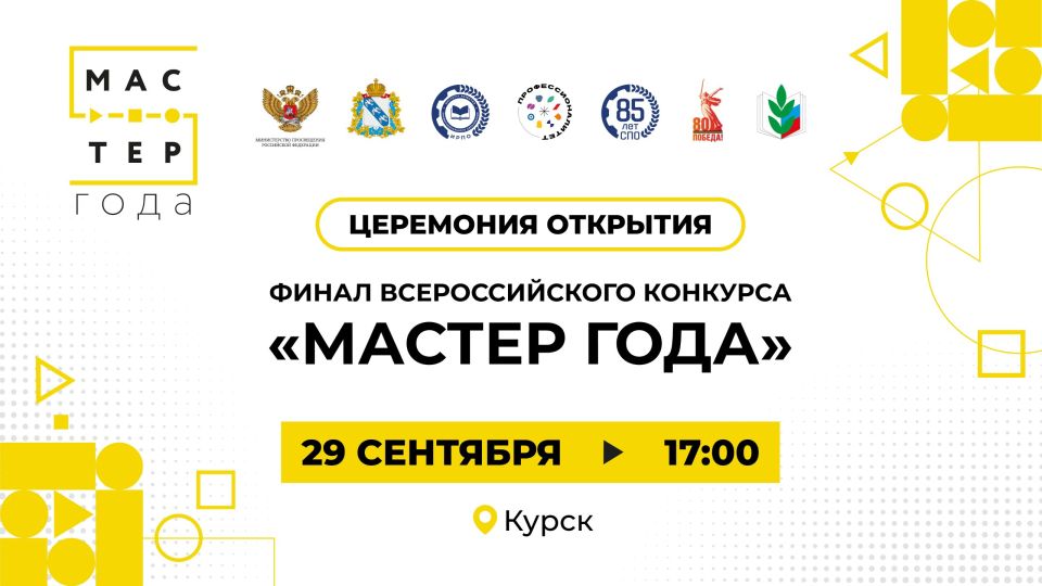         !   17:00